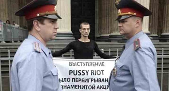 Pavlensky pussyriot 715